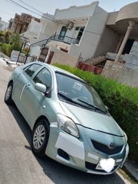يارس • ٢٠٠٧ • توماتيك