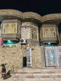 الحيانية الحسين • ١٥٠م • مجمع طبي
