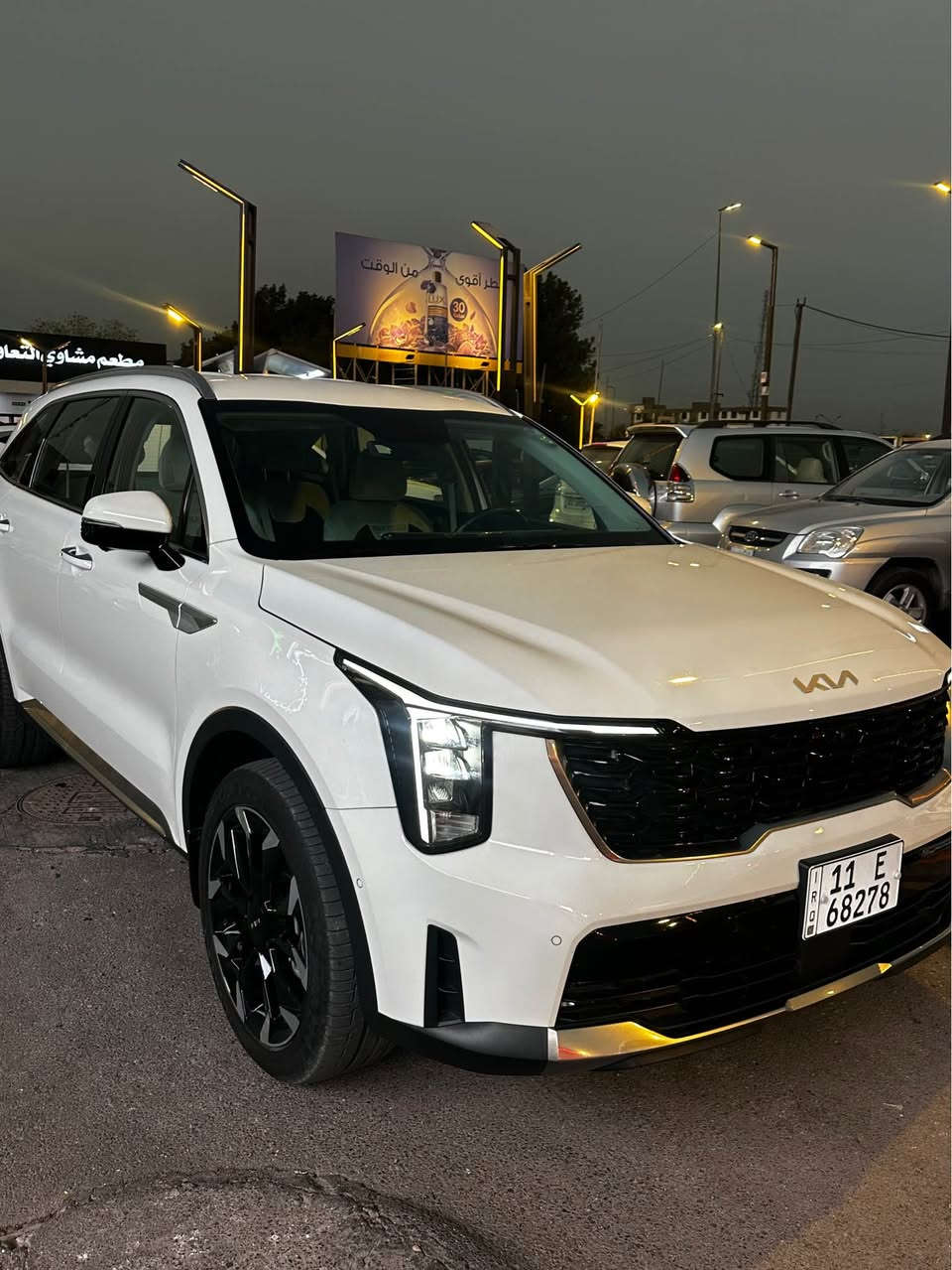 السلام عليكم 
سورنتو 2025
 مغلفة ppf
فول مواصفات 6 سلندر 
داتاشو كشنات كهربات 
جنطة كهرباء ويل 20
تتقدم وترجع بالبصمة
اربع كامرات 
العنوان شارع فلسطين 
*********** بغداد, العراق
