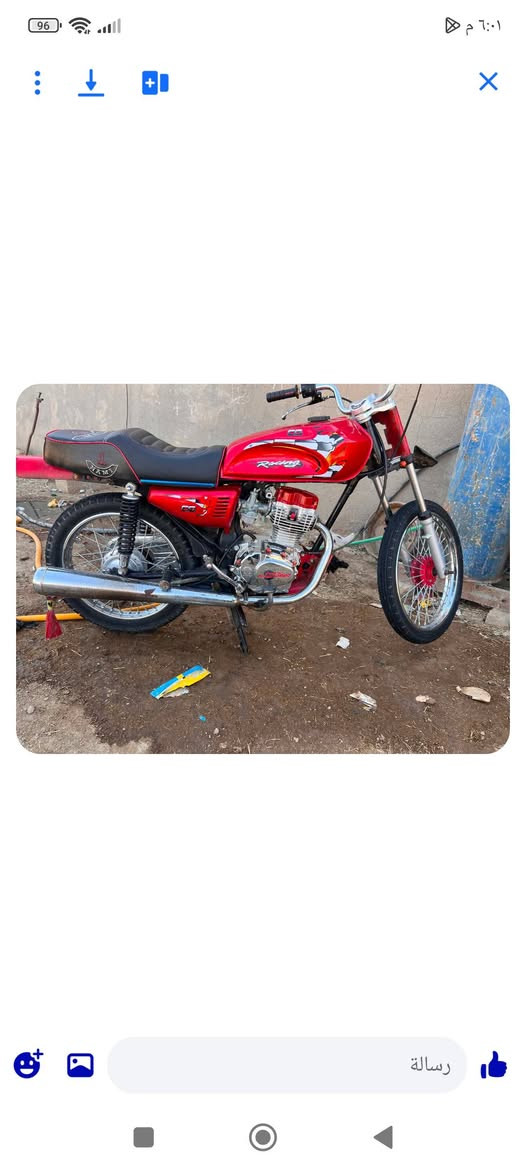 للبيع بدون سعر 650بيه مجال بصيط ***********بيه وتساب
