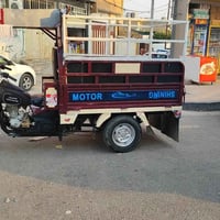 ستوته • محرك ٢٤ • بدون باج