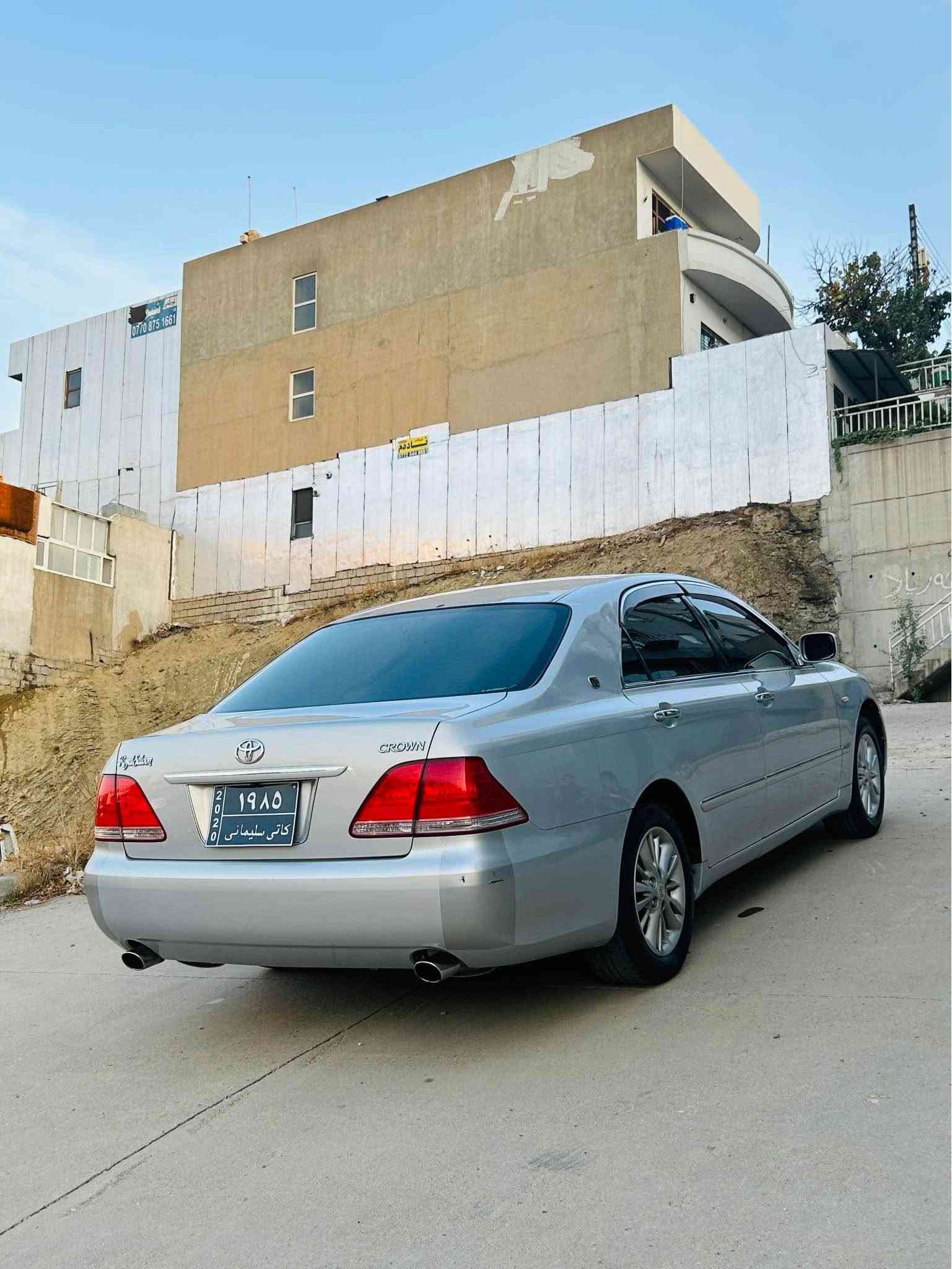 شاهینه ١٨٢ • ٢٠٠٥ • السليمانية