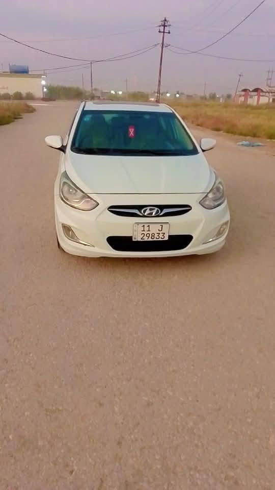اكسنت • ٢٠١١ • رقم بغداد