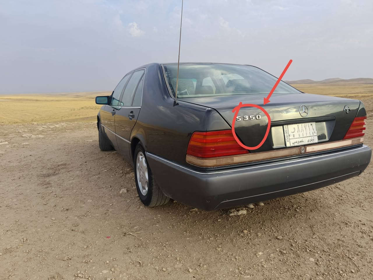 شبح موديل ٩٣ • بدون حادث • رقم نينوى