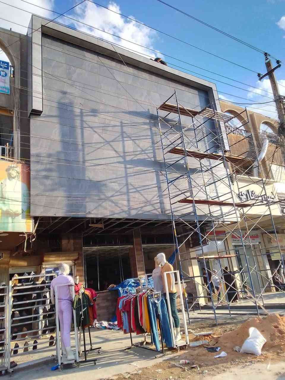 تعلن شركة أرض المغرب لتغليف الواجهات الخارجيه بماده البورسلين 120في 60 حسب طلب الزبون 
تركي هندي ايراني 
العنوان بغداد ساحه النصر هاتف***********
وبيع جمله مفرد الكابون و البورسلين 
وكافه الهاشات البورسلين بأنواعها الثقيل 
عليك الاتصال وعلينه التنفيذ
