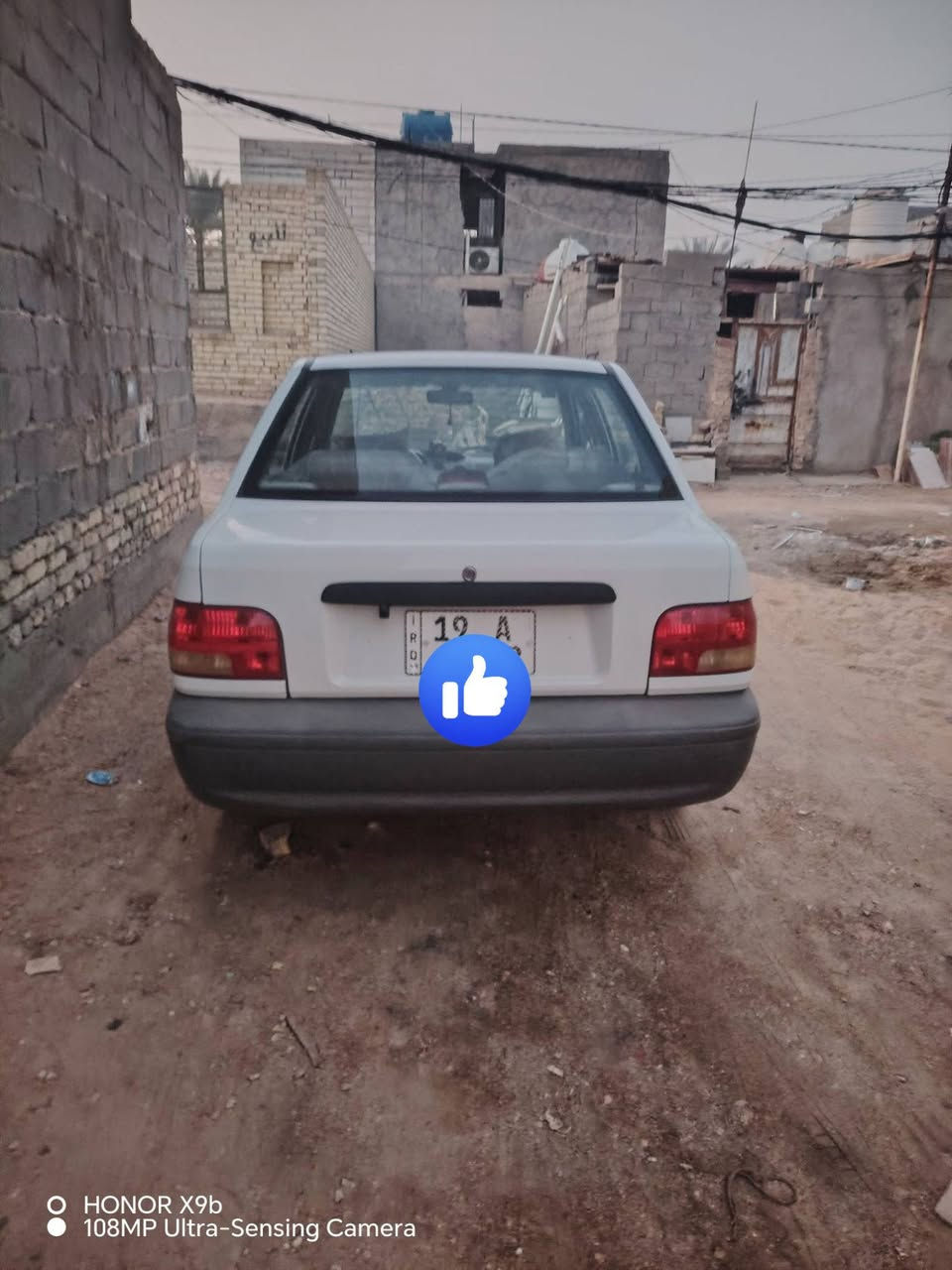 سايبا • ٢٠٢٠ • خيط بخار