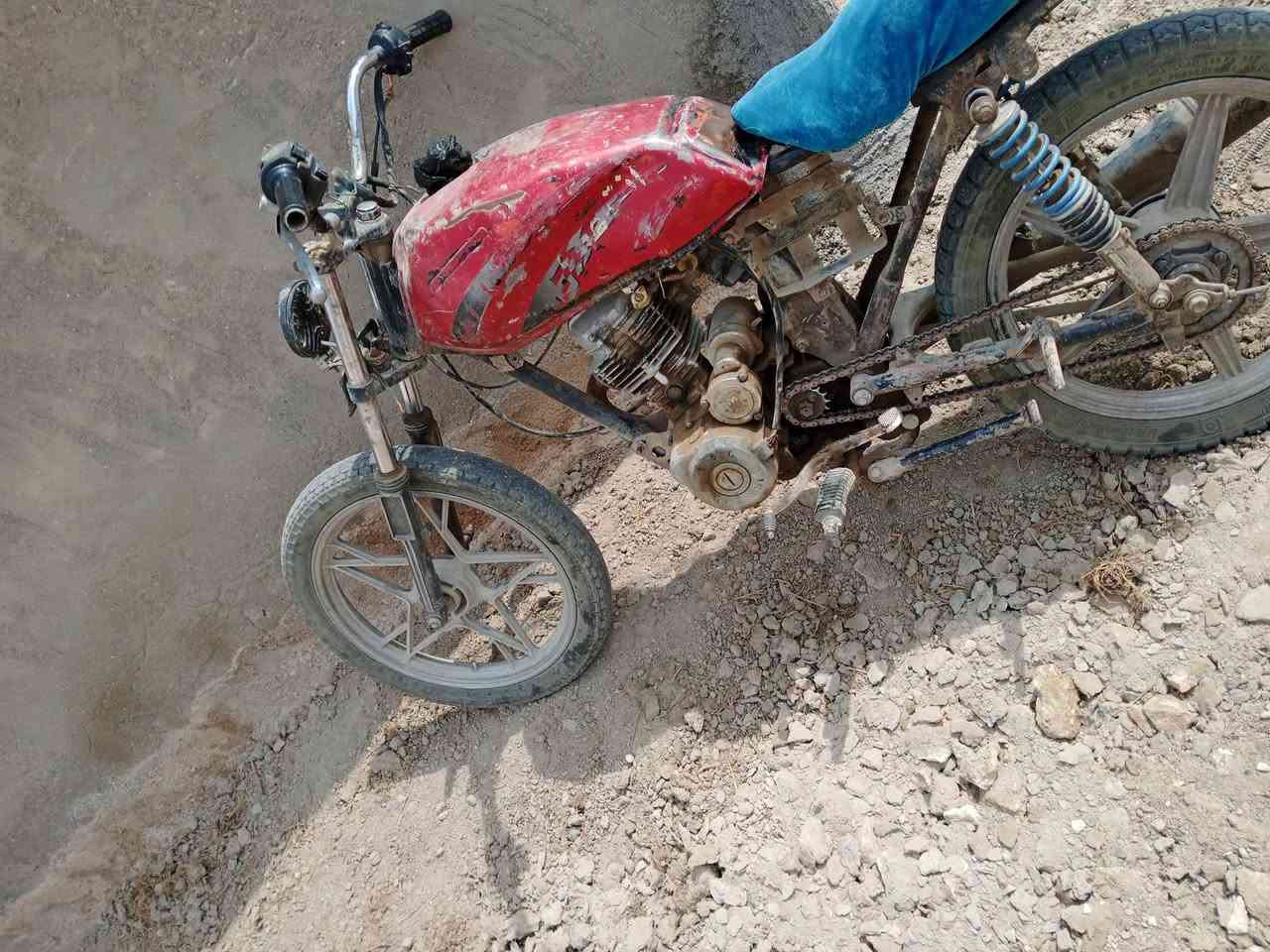 شغالة • ١٢٥ • مكاتبة سرقة