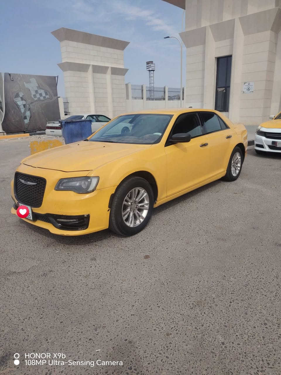 ابومة • ٢٠١٩ • رقم بغداد