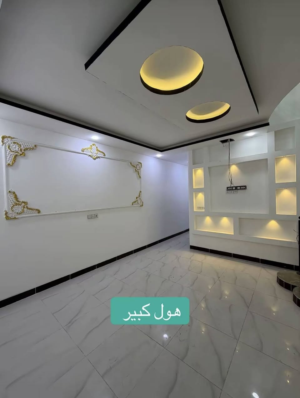 للاتصال والحجز ***********

شركة الجوهرة للعقارات والمقاولات هيه عنوانك الصحيح
