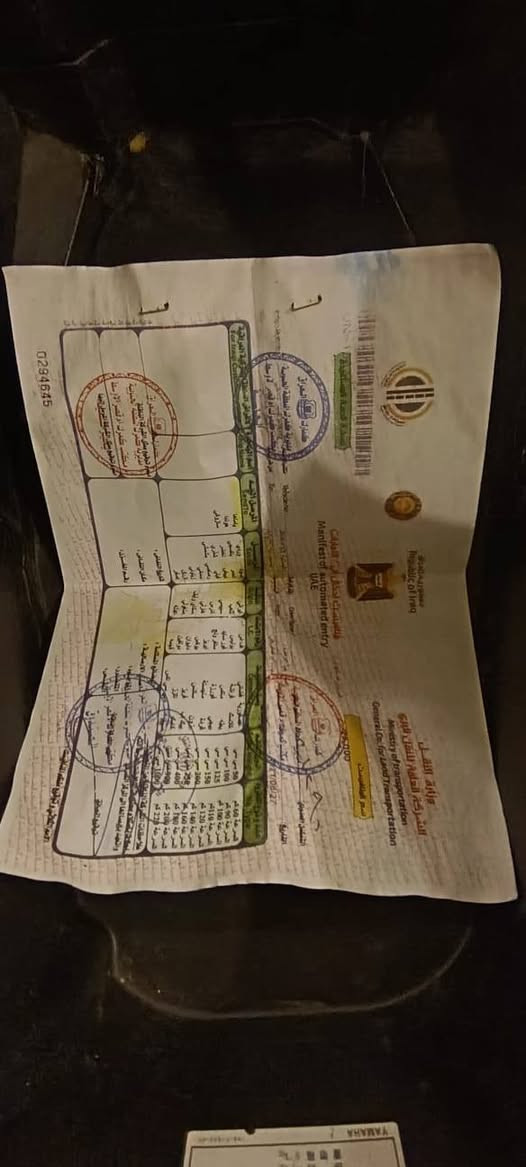 السلام عليكم فله لبيع دراجه ٢٠٠٩ دراجه شلعه معدله مكفوله حته منفيسه موجود بل منشور مكان كوت شراي يتصل ***********
