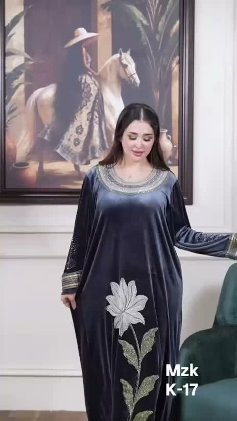Mzk K-17 • ملابس • مكتوب بالصور