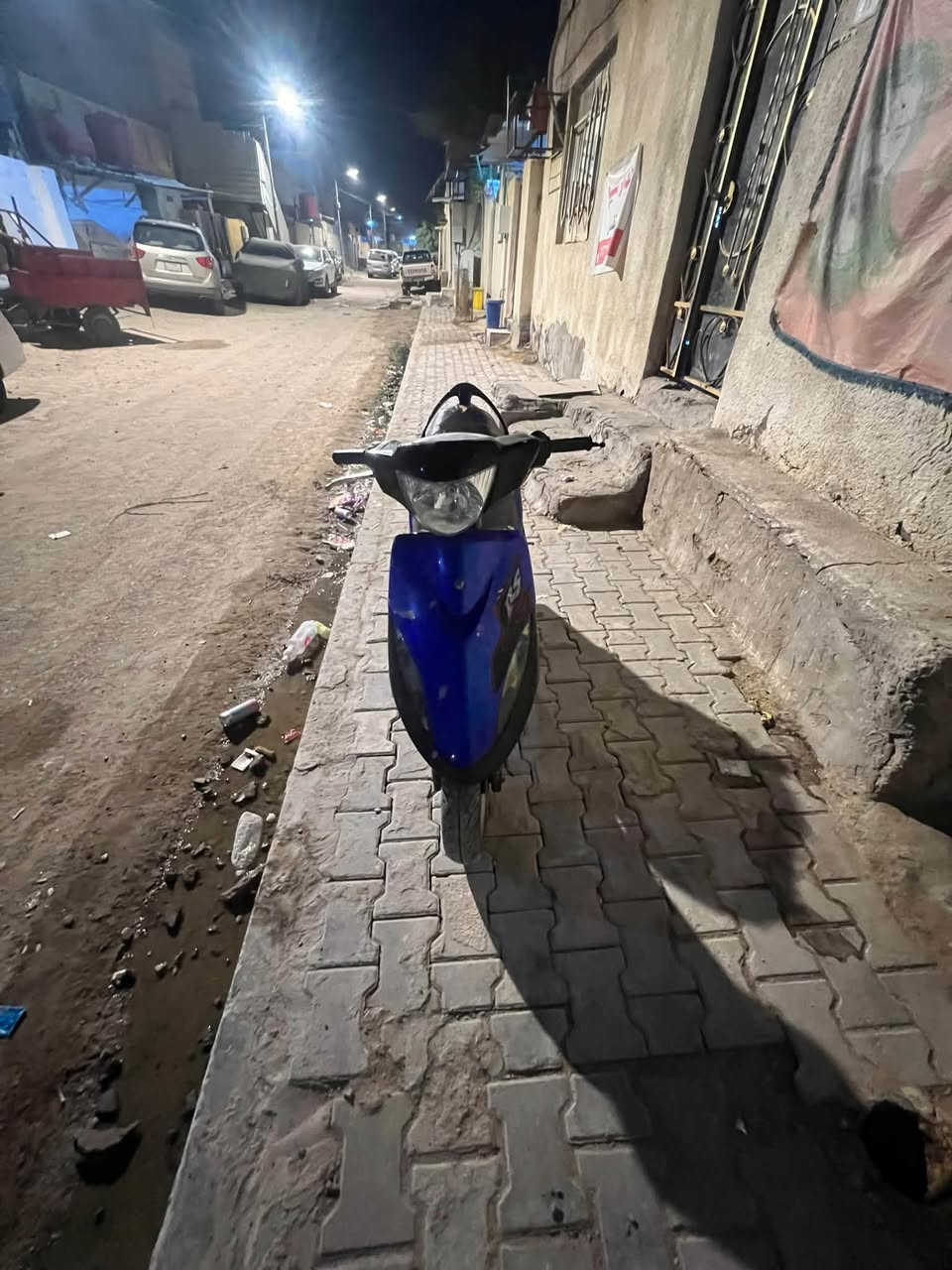 ماكس عدل • مكينة مفتوحه