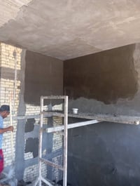 لبخ • بناء • شغل سريع