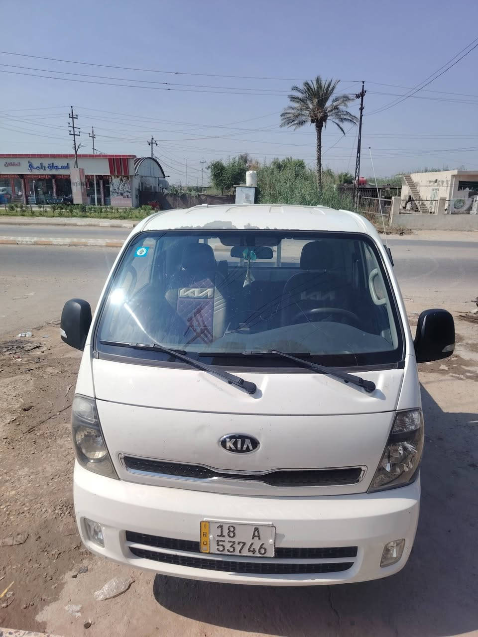 كيا 2020رقم بابل شرط التحويل
سياره جاهزه من كل النواحي من تبريد مكينه
مكان السياره واسط النعمانيه
السعر 119
***********

