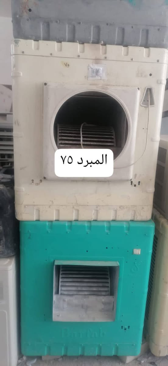 كلهم مكتوبه اسعارهم عليهم العنوان الشعله الدونم شارع الخباطه ***********.    هذا الرقم بي واتساب الرقم الثاني على الرصيد ***********ا
