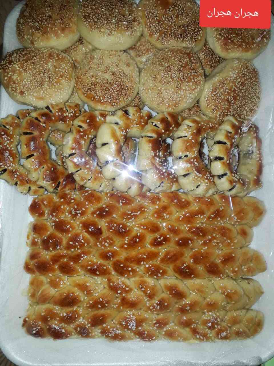 طلبات متنوعة • توصيل أربيل • طبخات هجران