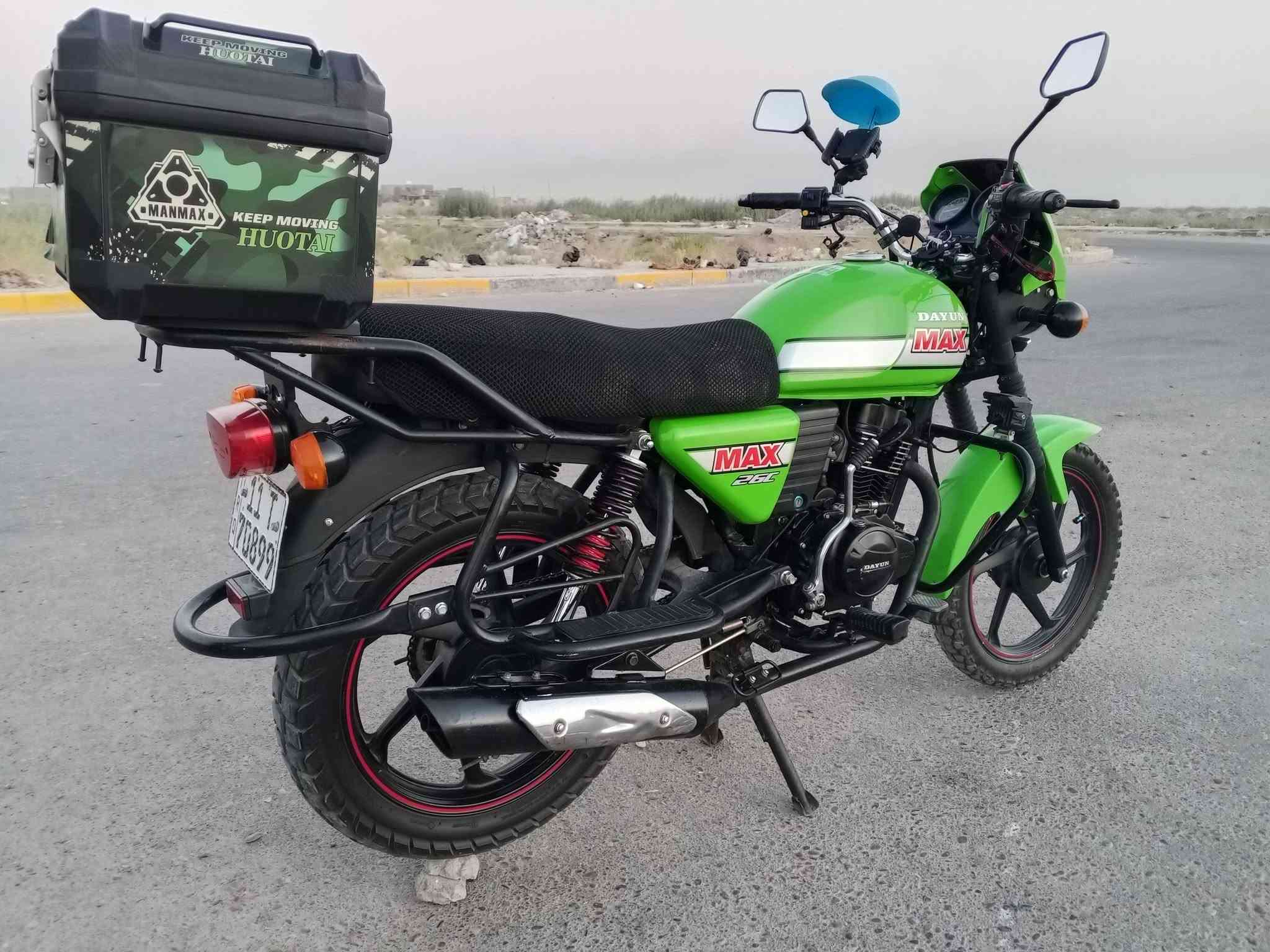 دايوان كلاسك • موديل ٢٢ • تحويل