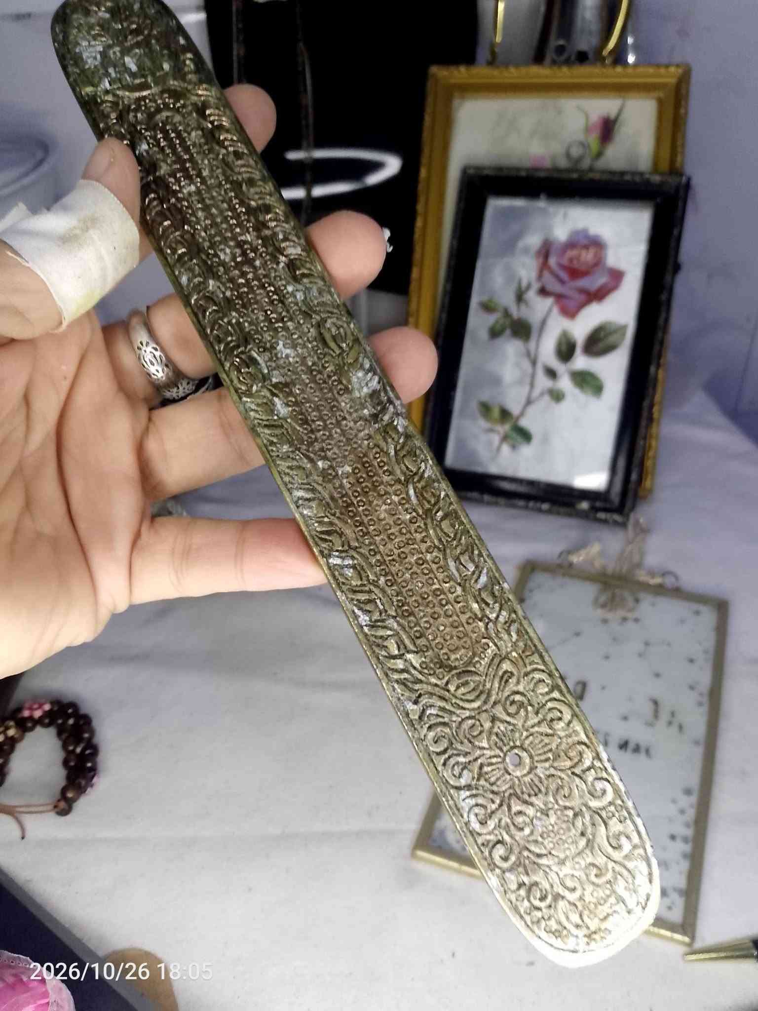 كلمن • الموصل