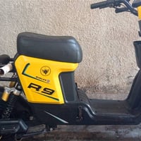R9 • موديل 2026 • بطاريات جديده
