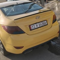 اكسنت امريكي • ٢٠١٦ • بغداد مسطره