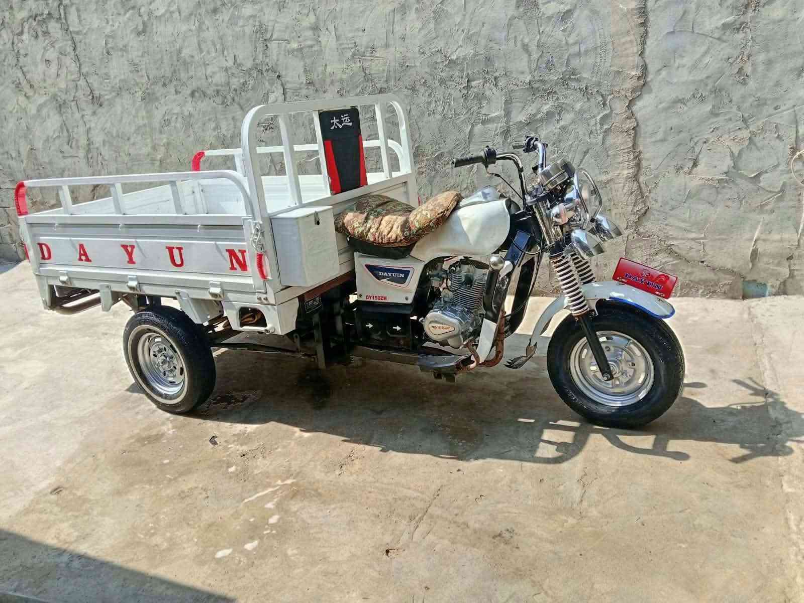 ستوته • ٢٠٢١ • محرك ٢٦