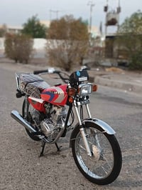 نامه شلامجة • سكنر • اوراق