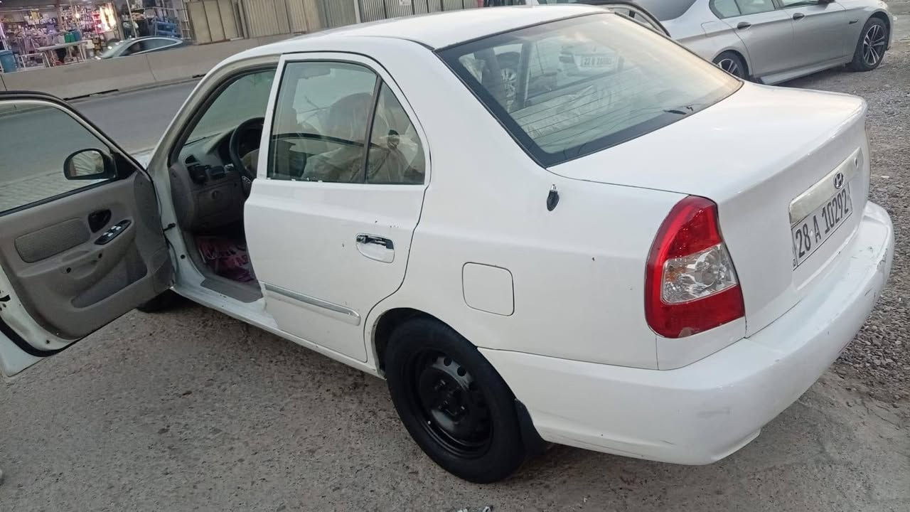فيرنا • ٢٠٠٩ • رقم نجف