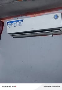 سبلت • طن وثلث • يشتغل