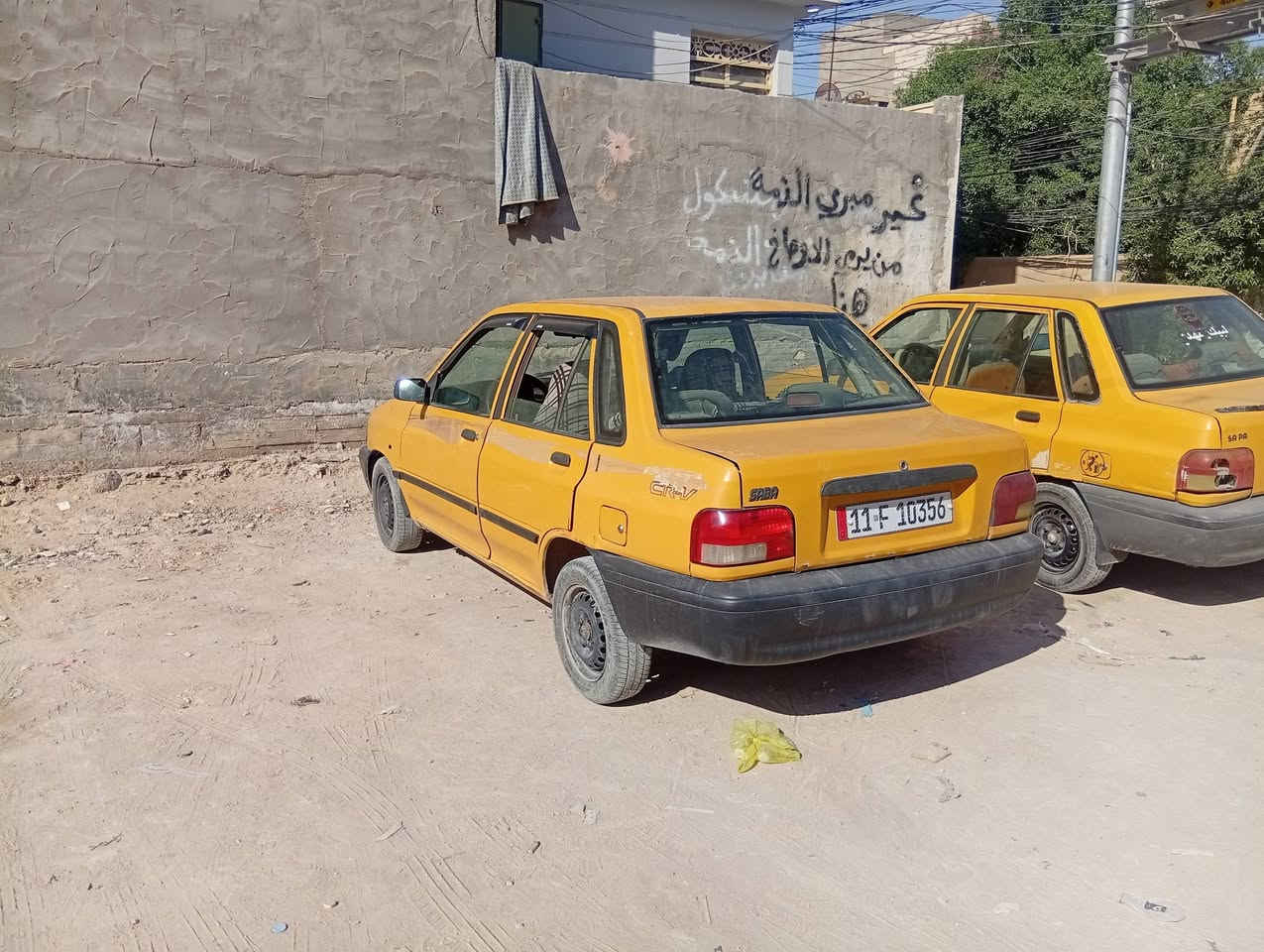 للالسلام عليكم من رخصه صاحب الكروب سياره سايبه مديل 11 للبيع رقم الجديد السياره بسمي مداورثاني يوم  السياره خير من الله  مكينه برايد وكير مكفولات نقصهه بس كهربائيات وشويه خياس بل حصيره  السياره مثل ماموضح بل صوره سعرهه 20وبيهه مجال الشراي يتصل ***********
مامتواجد عل فيس
للالسلام عليكم من رخصه صاحب الكروب سياره سايبه مديل 11 للبيع رقم الجديد السياره بسمي مداورثاني يوم  السياره خير من الله  مكينه برايد وكير مكفولات نقصهه بس كهربائيات وشويه خياس بل حصيره  السياره مثل ماموضح بل صوره سعرهه 20وبيهه مجال الشراي يتصل ***********
