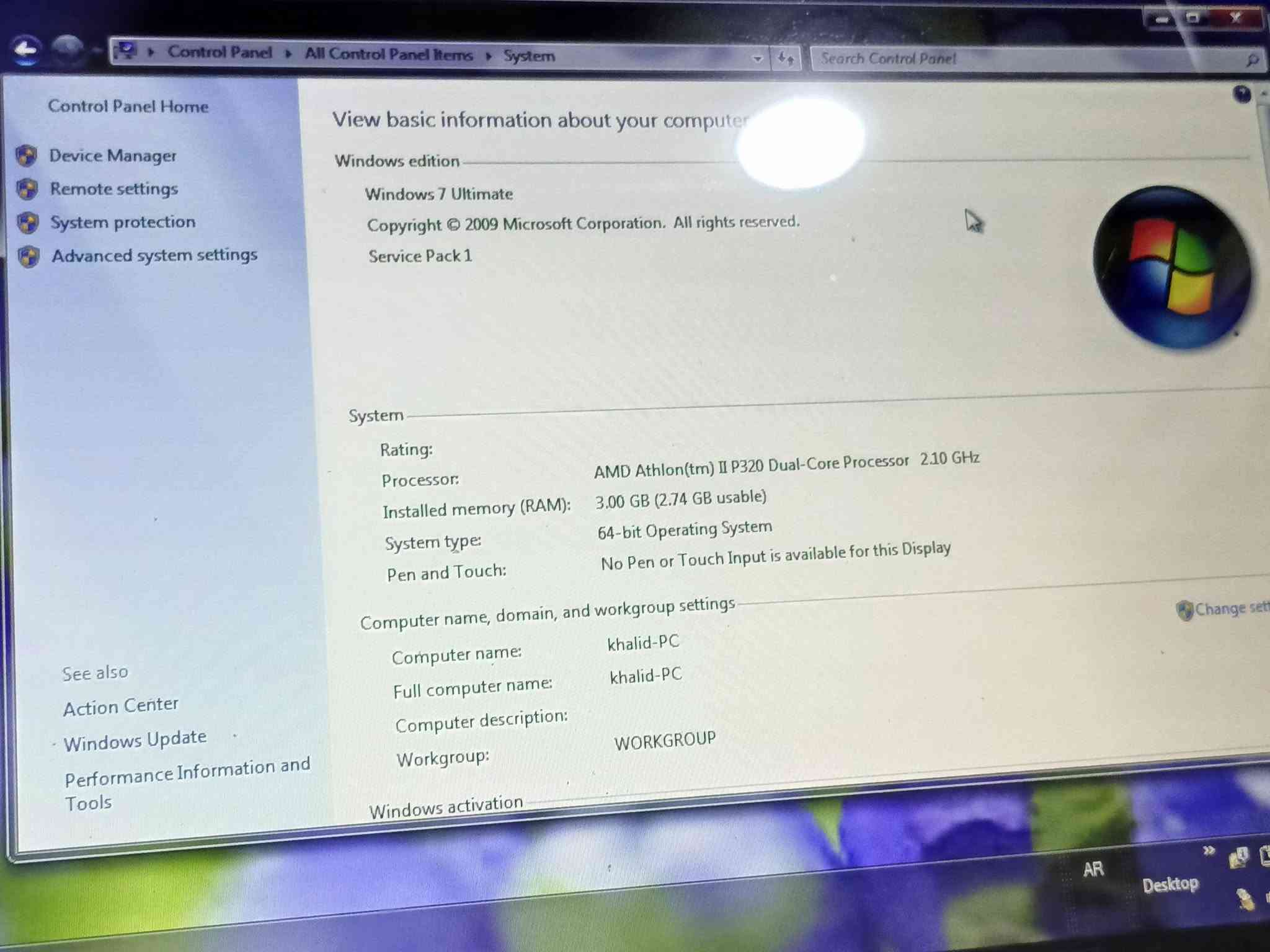 فوجيستو 16 • باكارد بيل 13 • iPad 6 32 جيجا