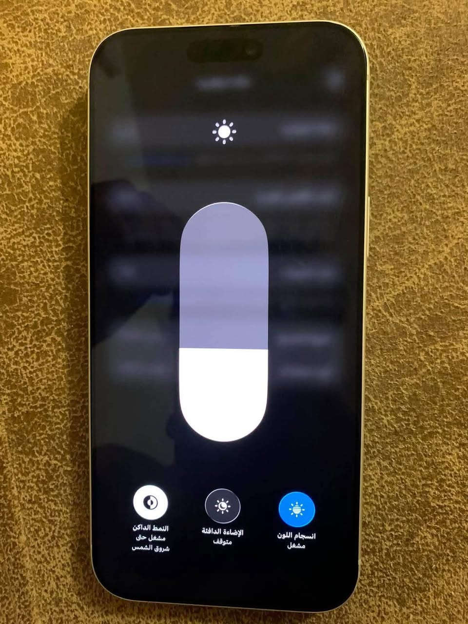 17 pro max للبيع مكاني بغداد العطيفيه
***********

نص مكتوب في الصور:
- حول الاسم عبدالله إصدار iOS 26.5.2 اسم الطراز iPhone 17 Pro Max رقم الطراز MFY84J/A الرقم التسلسلي FLQ416N7GW الضمان المحدود تاريخ انتهاء الصلاحية ٢٠٢٦/١١/٢٠ الأغاني 0 الفيديوهات 695 الصور 496 التطبيقات 27 السعة 256 غ.ب. متوفرة 162.74 غ.ب. عنوان Wi-Fi 10:7D:C8:26:07:8E
- حالة البطارية عادية تعمل بطارية iPhone هذه على النحو المتوقع. حول البطارية والضمان... حالة البطارية الحد الأقصى للقدرة 97% هذا قياس لقدرة البطارية مقارنة بقدرتها عندما كانت جديدة. قد تتسبب القدرة المنخفضة بتقليل ساعات الاستخدام بين عملية الشحن والأخرى. عدد الدورات 223 هذا هو عدد مرات استهلاك iPhone لققدرة البطارية. معرفة المزيد... تاريخ التصنيع سبتمبر 2025 أول استخدام نوفمبر 2025