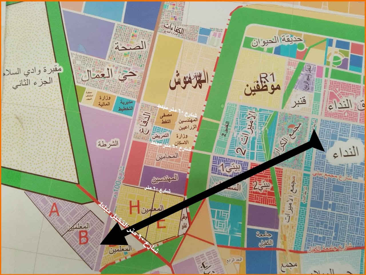 عرصة ملك صرف • حي المعلمين٢ • ٣٢٧م واجهة ٢٣م