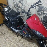 ماكس عدله • معدل يخبل • نجف كوفه