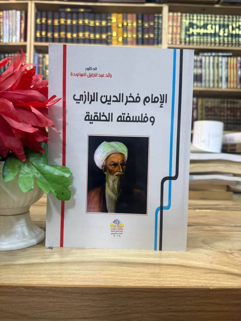 بدون تفاصيل • أغراض شخصية • للبيع