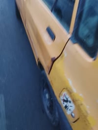 سايبا • مصفرة • غرامات