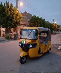 ٢٠١٩ • جاهز • تحويل مباشر