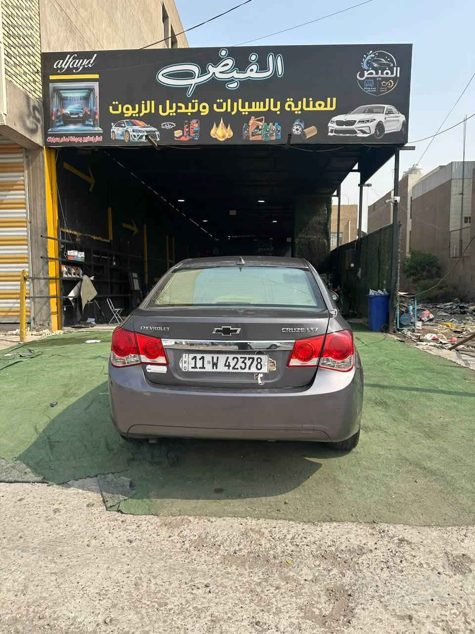 كروز • ٢٠١٢ • بدون صبغ