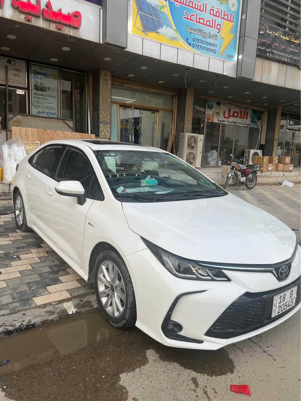 فول مواصفات • كفالة عامة • شخط بالخلف