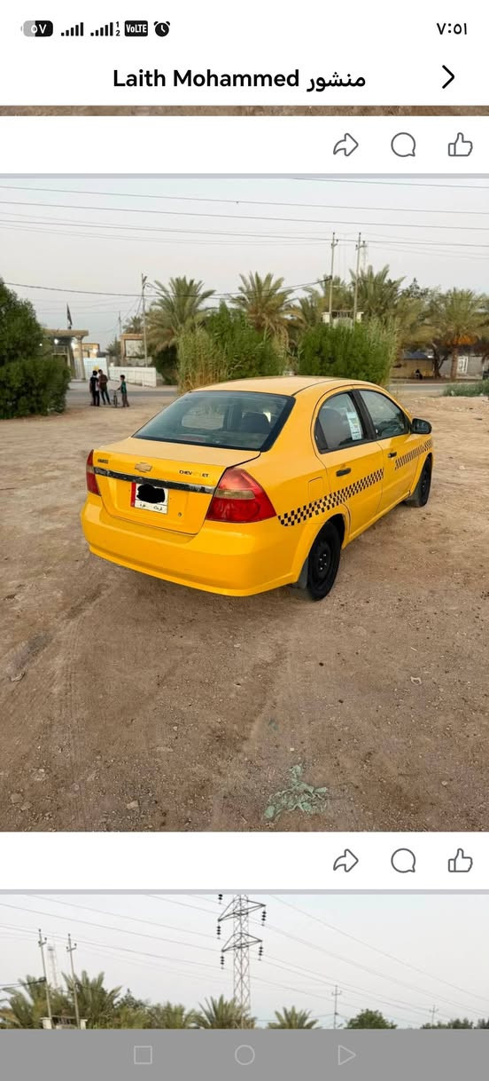 سلام عليكم افيو ٢٠٠٨ كير اوتوماتيك العنوان النجف طريق كربلاء النجف عمود ١٤٣ السعر ٣٥ ابيهة مجال ***********
