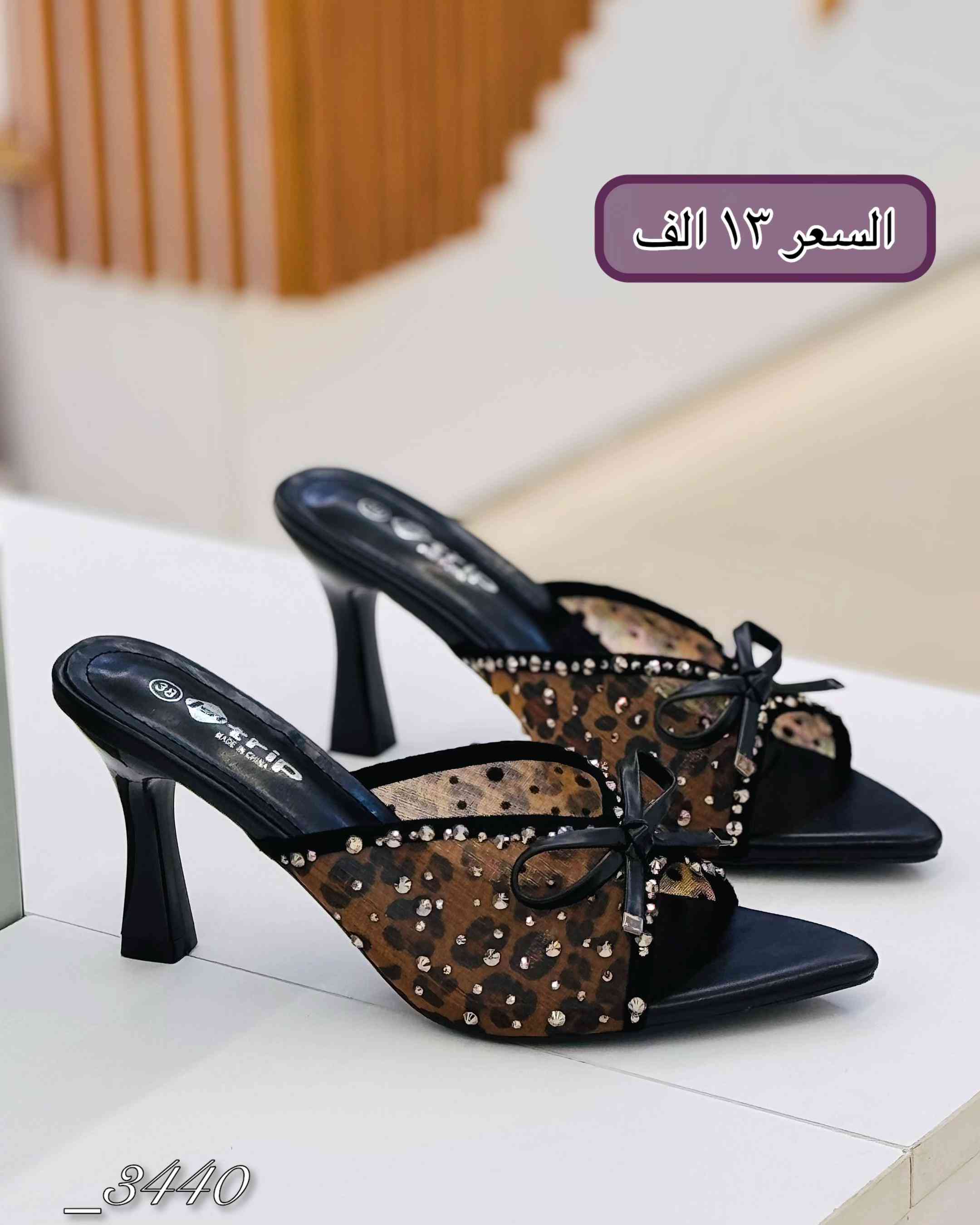 النجف الاشرف • ٣٧_٤١ • توصيل