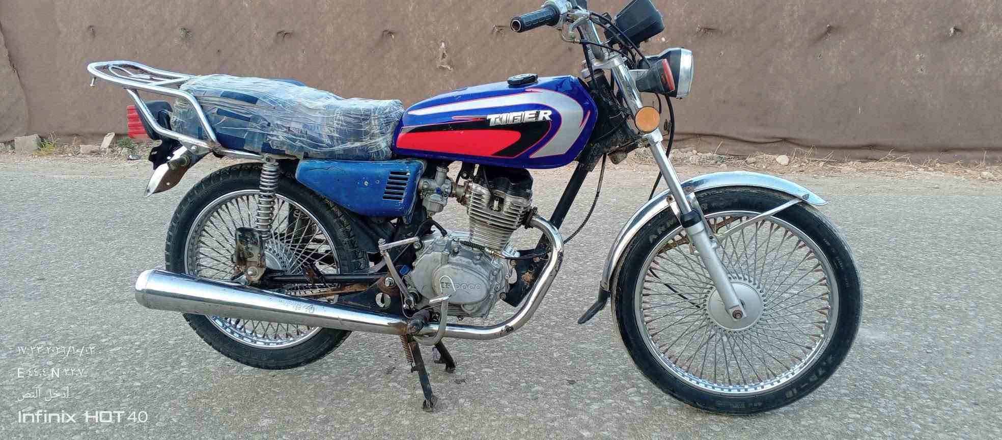 سلام عليكم
دراجه تايكر🏍 للبيع والمراوس موديل 2021اوراق✍🏻 دراجه حلوه ونضيفه وكاعده احله من بل صوره 📷 مكينه مفتوحه دراجه كلشي ما نقصهة فقط اشاير خلفيه فقط مكاني بابل محاويل قريه البوعلوان 
السعر🧏🏻‍♂️350وبيه مجال بصيط كلش 🤏🏻
الاتصال 📞***********
الاتصال 📞***********

نص مكتوب في الصور:
- HONOR X8c 17mm f/2.2 1/100s ISO124 ١٧:٣٤ ٠٣/١٠/٢٠٢٦
- HONOR X8c 24mm f/1.75 1/60s ISO244 17:38 2023/10/03
- HONOR X8c 24mm f/1.75 1/40s ISO369 ١٧:٣٦ ٠٣/١٠/٢٠٢٦
- HONOR X8c 24mm f/1.75 1/40s ISO509 17:27 03/10/2026
- HONOR X8c 24mm f/4.5 1/60s ISO263 ١٧:٢٨ ٠٣/١٠/٢٠٢٦
- ١٧:٣٣ ٢٠٢٦/١٠/٠٣
- E ٤٤,٤ N ٣٢,٧
- أدخل النص
- Infinix HOT 40
- HONOR X8c 24mm f/1.75 1/60s ISO142 14:38 2023/10/26