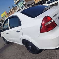 افيو • ٢٠٠٩ • نجف