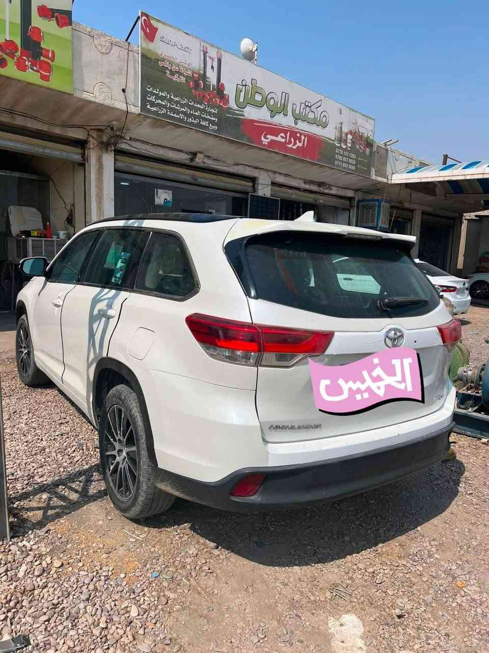 السلام عليكم ورحمة الله وبركاته 🌹

🚘 للبيع تويوتا هايلاندر 2018
🇺🇸 وارد أمريكي
🔹 محرك 6 سلندر
🔹 فل كامل 1/1 XS
🔹 بيها ضربه بقيق الصندوق وراس الجامرلق الخلفي.   🔷️بدون دواخل
🔹 تخم تاير وكير ومحرك وصدر مكفول
🔹 رقم كركوك جديد
🔹️ماشيه 130 الف 
🔹 تحويل مباشر

✨ سيارة مرتبة وجاهزة للفحص والشراء
🔹️سعر ٢٤٠$💵
📞 للاستفسار: ***********
