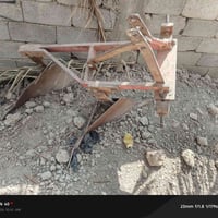 فدان • قطع غيار
