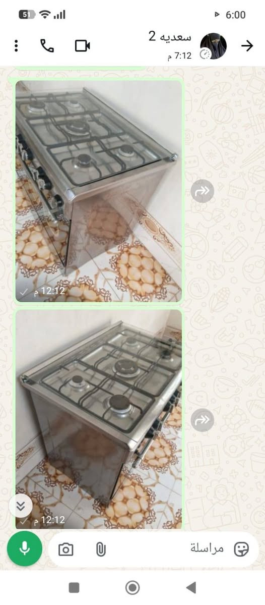 طباخ مصري • موديل ٢٠١٢ • نظيف