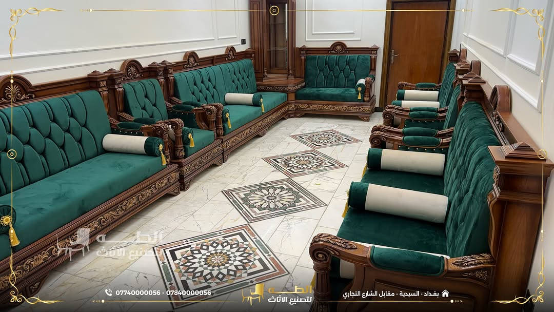 أثاث يجمع بين الضخامة، الفخامة، وجودة التصنيع.
هذه إحدى المضايف في بغداد، حيث قمنا في شركة الطه لتصنيع الأثاث بتصميم وتنفيذ ديوان ميلان بما يتناسب مع مساحة المكان وهيبته، ليمنح المجلس حضورًا يليق بفخامته.
نؤمن أن الأثاث الفاخر لا يقتصر على المظهر فقط، بل يبدأ من اختيار الخامات وينتهي بأدق تفاصيل التشطيب. لذلك نعتمد في التصنيع على أجود أنواع الأخشاب الطبيعية، مثل **الزان الروماني المجفف** و**السنديان الأمريكي**، لنقدم قطع أثاث تجمع بين المتانة، الراحة، والأناقة التي تدوم لسنوات.
ما الذي نقدمه؟
✅ تصميم وتنفيذ حسب الطلب وبالمقاسات المناسبة لكل مساحة.
✅ حرية اختيار الألوان والأقمشة بما ينسجم مع ذوقكم.
✅ تشكيلة واسعة من الأقمشة الفاخرة، بما فيها القديفة والأقمشة المقاومة للماء.
✅ تشطيب احترافي وجودة تصنيع عالية تضمن مظهرًا راقيًا وعمرًا طويلًا.
إذا كنتم تبحثون عن أثاث يجمع بين الضخامة، الفخامة، وجودة التنفيذ، فنحن جاهزون لتحويل فكرتكم إلى قطعة أثاث تُصنع خصيصًا لكم.
📞 *********** | ***********
📍 بغداد – السيدية – مقابل مدخل الشارع التجاري
