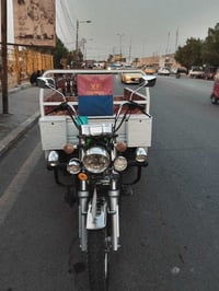 ستوته • جمره ٢٥