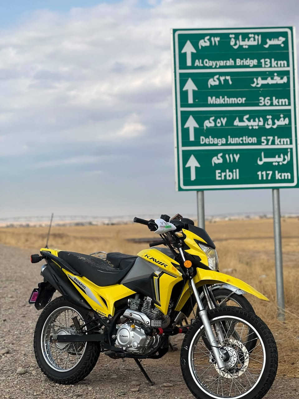 السلام عليكم
دراجه   KAVIR Motor

نضافه فول 

دراجه حلوه وكاعده 

حجم المكينه 200

نكره سلف 

لايـت 20 عدسه 

كهربائيات كامل شغال

6نمر شرط معدل 

موديل 2023

تايرات حالتهن مقبوله

بيها ملاحضات خدوش بسيطه 

بلكفر 

 (السعر مـلـيـون)

(وبيها مجال للشراي)

المكان صلاح الدين الشرقاط 

للأستفسار هـ ***********

شراي اتصل
