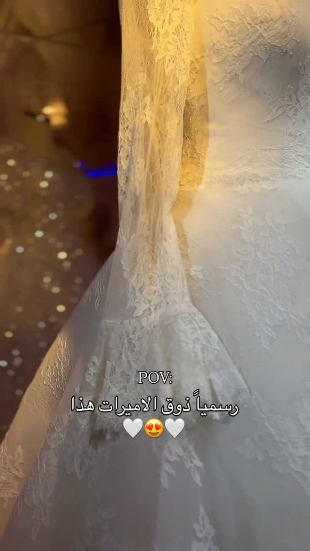 الذوق الرفيع يحتاج الى آميرة مميزة🤍🤍
.
.
هنا في عالم مصمم الأزياء مازن المازن ، نوفر لكم مجموعة متنوعة من بدلات الأعراس والخطوبة والسهرة ، بموديلات وتصاميم متنوعة وحديثة  2027 
موقعنا : صلاح الدين- الشرقاط - شارع الاطباء
.
.
.
#ازياء #فستان #أعراس #فستان_عرس #زواج

نص مكتوب في الصور:
- POV: رسمياً ذوق الاميرات هذا 🤍😍🤍
