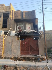 بيت 100م سند طابو صرف منطقة الولداية حي البتول شارع الخدمات بضهر محطة ...